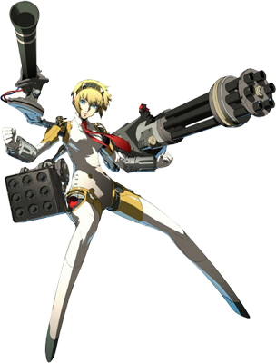 Aigis